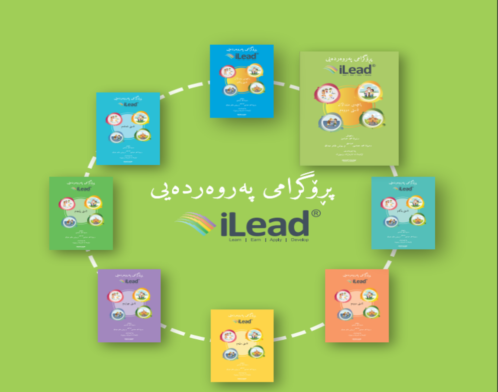 Enhancing Education: Innovative Printed Books for Teaching and Presentation